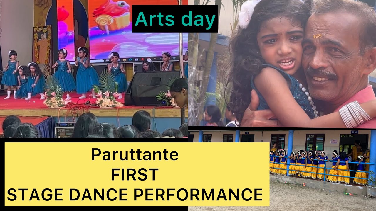 Paaru molude FIRST STAGE DANCE PERFORMANCE 🥰🥰💕💕😘😘 ഒരേ സമയം കരച്ചിലും സന്തോഷവും വന്ന നിമിഷം