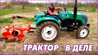 видео: Первое ТО CATMANN XD-25.4 AXON. Сборка плуга WIRAX. Сборка почвофрезы 1GQN-160. Начало полевых работ картинка: Первое ТО CATMANN XD-25.4 AXON. Сборка плуга WIRAX. Сборка почвофрезы 1GQN-160. Начало полевых работ