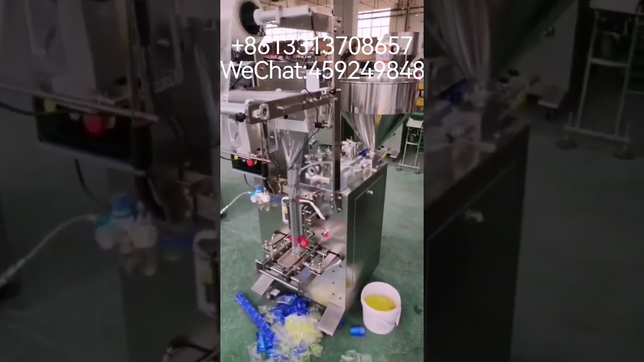 Cleansing gel packaging machine, facial cleanser three-side sealing packaging machine
