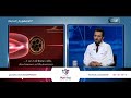 برنامج الدكتور مع د إسلام سعيد تجنب ولادة طفل بعيوب خلقية و فحص الجينات قبل الإخصاب 