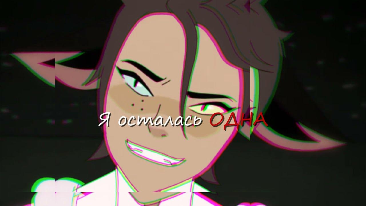 Рыцари бы спасали дракона. Мне больно. На деревне у нас негде спрятаться. Фразы про воинов погибшим. Не ищите принцессу ищите королеву.