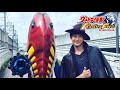 メトロンで行かせてくれ【ウルトラモンスターファーム】