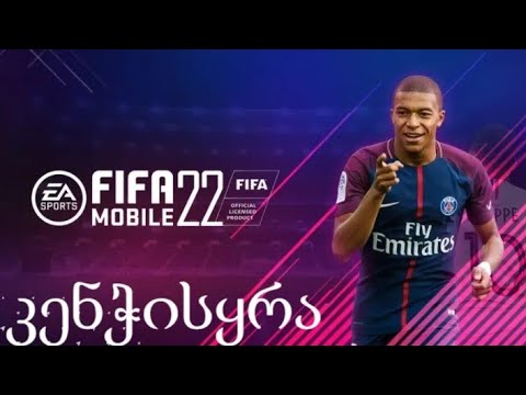 fifa mobile კენჭისყრა