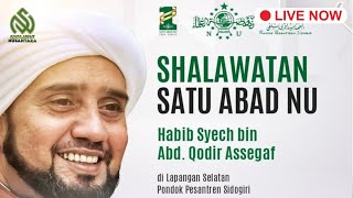 PWNU JAWA TIMUR DAN SIDOGIRI BERSHOLAWAT BERSAMA HABIB SYECH ASSEGAF 2023