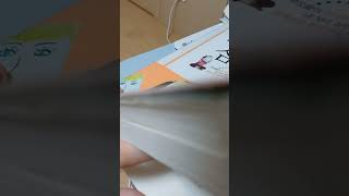 교육책추천드려요