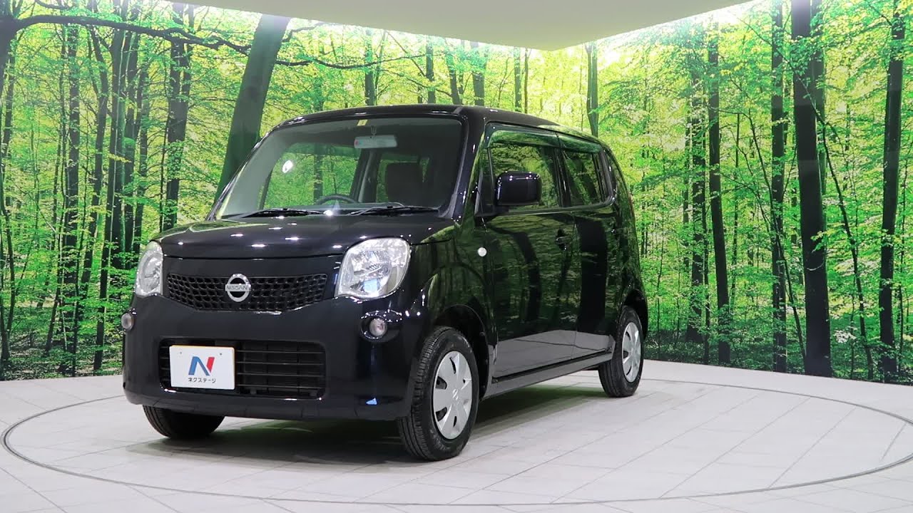 日産 モコ S - YouTube