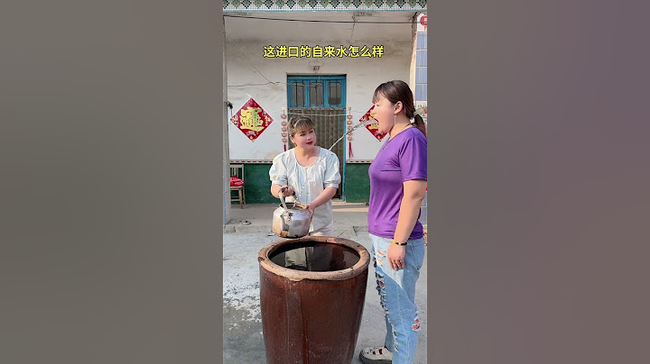 @ Zhindong Da Fei Xin (O2546321517)# Old Iron Alopecia Rescue Plan Imports Tap Water