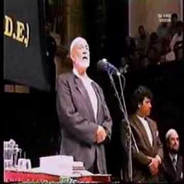 Ahmed Deedat - Easter a Muslim Viewpoint Part 3