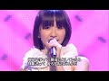 Perfume - Baby cruising Love 【교차편집/Stage Mix】