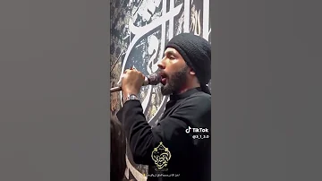 تسبيح محمد الحصناوي علي كيف بشر 