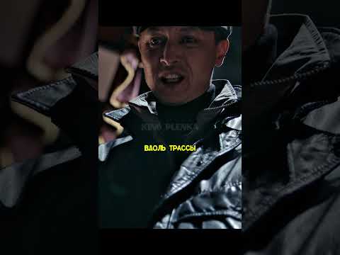 Беру свои слова обратно 🔥 | Сержан Братан #кино #новыесериалы #фильм #сериал