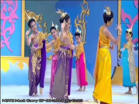 ย้อนหลังช่อง 7 รำถวายพระพรวันแม่แห่งชาติ (ป.ม.ร.)