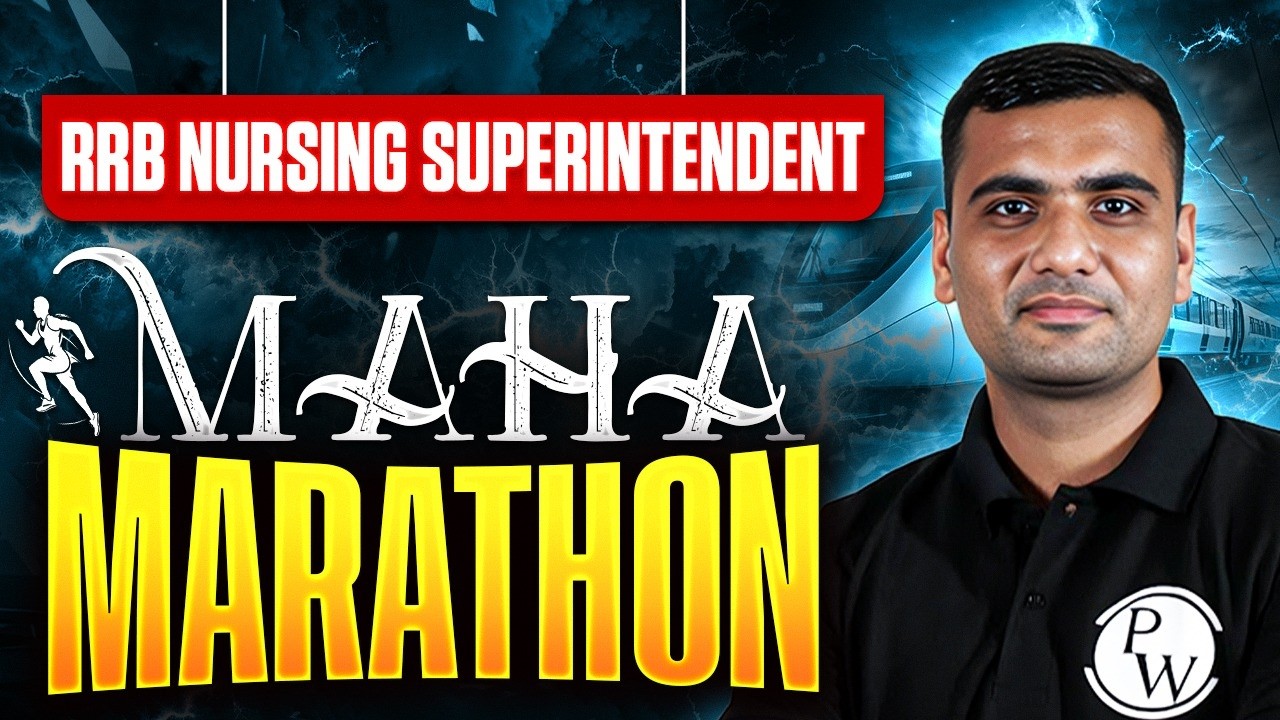 RRB Nursing Superintendent Mahamarathon  | RRB Staff Nurse Maha Revision Class | RRB Nursing Officer