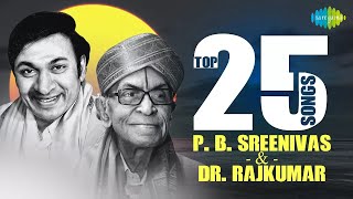 P.B.Sreenivas & Dr.Rajkumar -Top 25 Songs | Aadisinodu Beelisinodu | Endendu Ninnanu Maretu