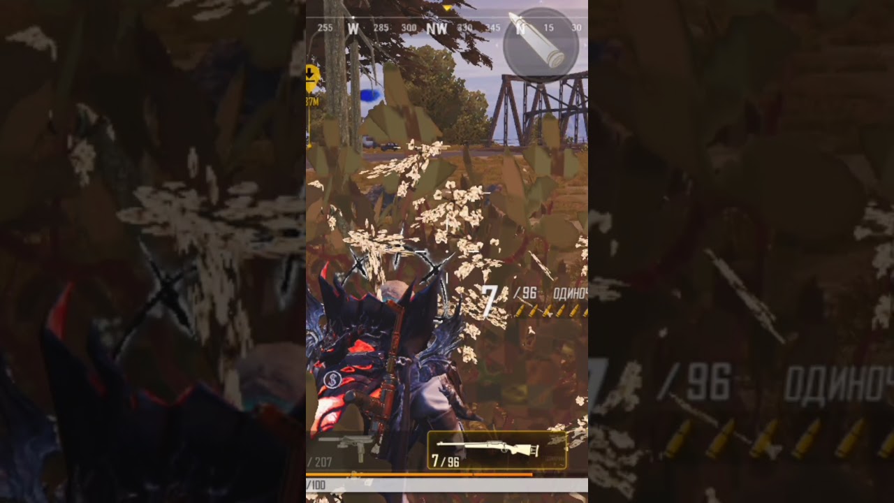 New State : купился на дрон - доставщик) 