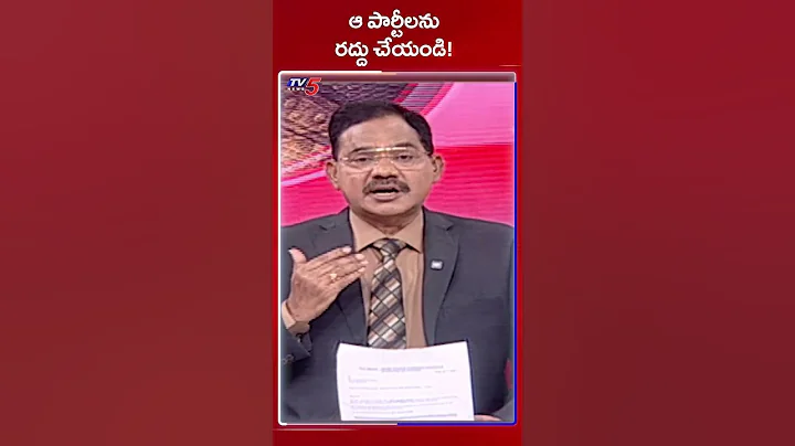 TV5 Sambasiva Rao Comments | Deepam Controversy | Top Story Debate | TV5 News