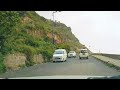 كل درب امشي يذكني بهاء/ اجمل اغنية يمنية - اهدا للمغتربين