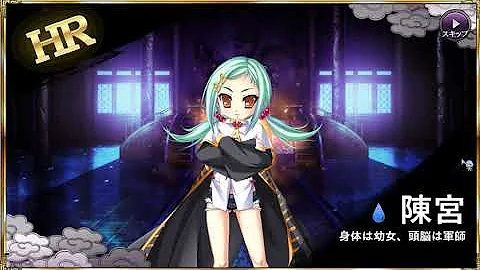 真 恋姫 夢想 天下統一伝 黄忠 紫 Mp3 真 恋姫 夢想 天下統一伝 黄忠 紫 Mp3