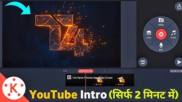 How to Make Professional Intro For YouTube in Kinemaster From Mobile || Intro Kaise Banaye?