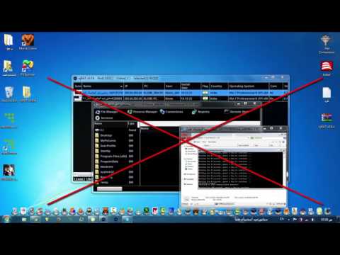 اعتزال سكؤرتي البلديات
