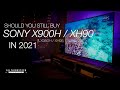 Should you Buy the Sony X900H / X950H (XH90/XH95) in 2021