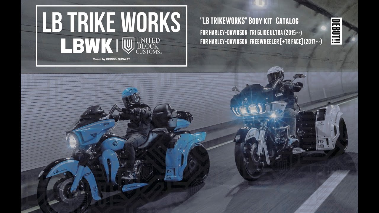 UBC x LBWK 