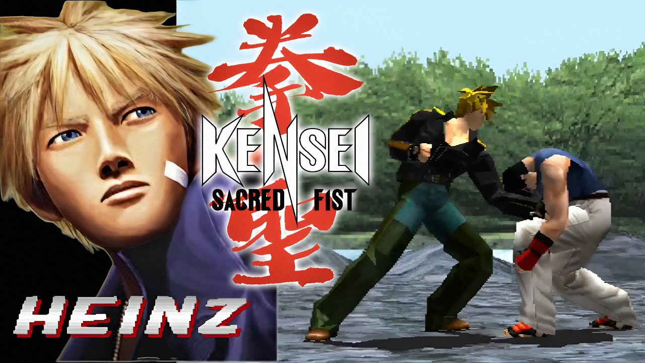 Kensei: Sacred Fist (PS1) - Heinz Streit - Gameplay 