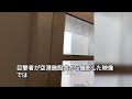 大型の台風9号、グアム空港では強烈な雨と風
