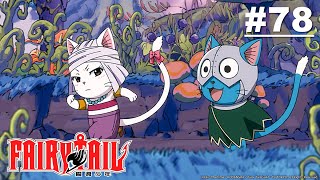 Fairy Tail - Episode 078 (S3E06) [English Sub]