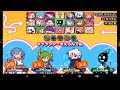 Puyo Puyo 7 Rulue Satan Schezo VS Ecolo Fever Mode