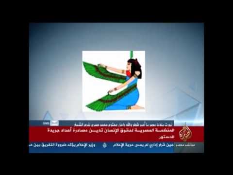 موجز أخبار الثالثة عصراً يوم 12-8-2012
