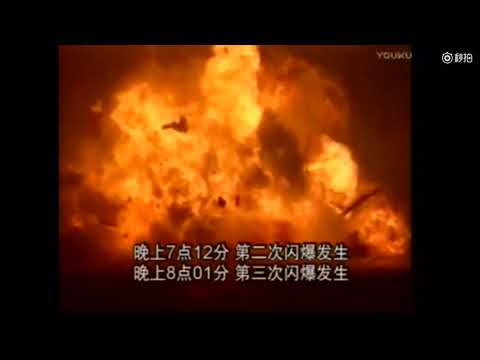 西安3 5闪爆20周年祭20年前的今天，    来自陕西消防   微博