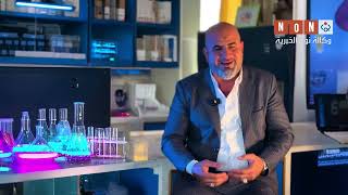 الطبخ الجيد للحوم كفيل للقضاء على المسبب المرضي للحمى النزفية