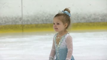 First achievement in figure skating