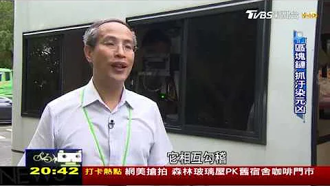 大学教授退休潮 接班断层 学生被迫延毕 世界翻转中 20181014 - 天天要闻