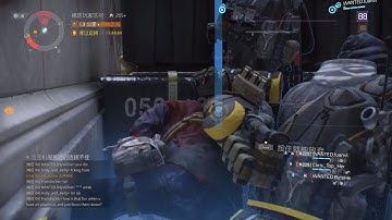 【The division】A Cheater named highlightcc