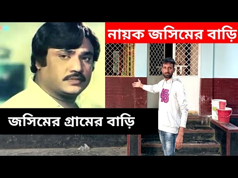 ভিডিও: 