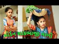   ll shakbhaji vali  cute girl kirsha vegetable selling style