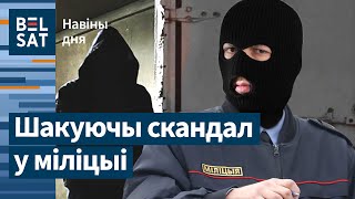 Лидером страшной банды оказался высокопоставленный силовик / Новость дня