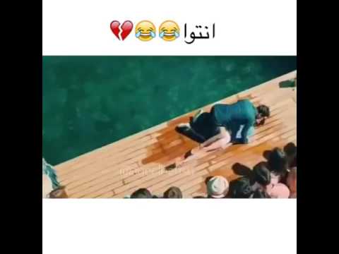 مسلسل امير الجديد