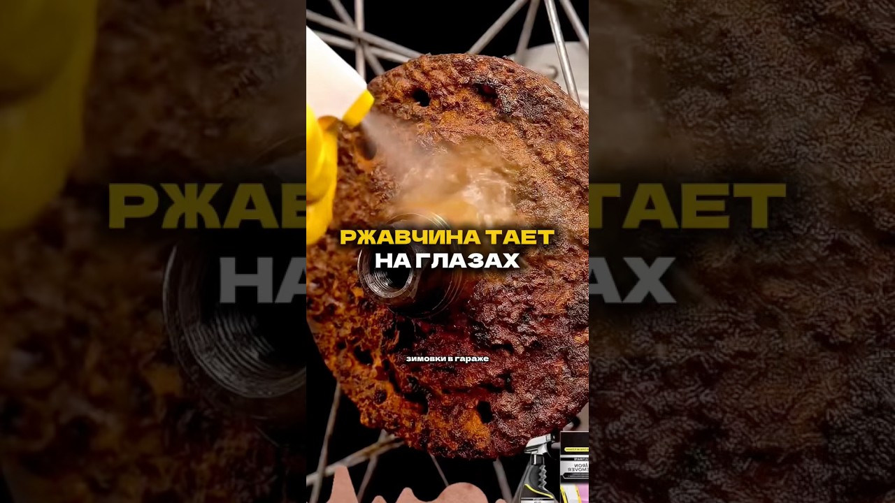 Артикулы👉🏻 💛Яндекс Маркет: YM10224753 ❤️️Алиэкспресс: ALI3704584158