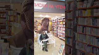 "Молодая гвардия" книжный #буктюб #книги #книжный