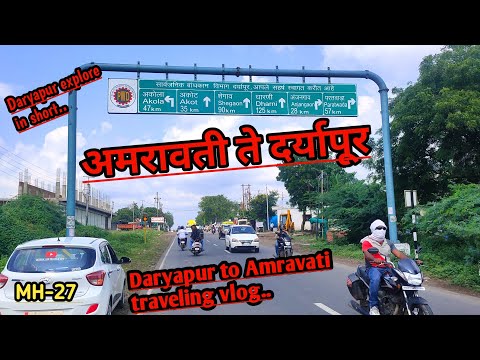 Fun Things to Do in Daryapur | Travel Guide (2024) | Best Places to Visit