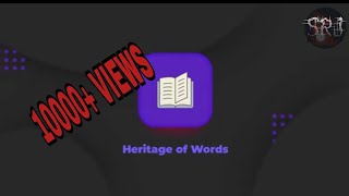 Heritage of Words - A complete Reference App screenshot 1