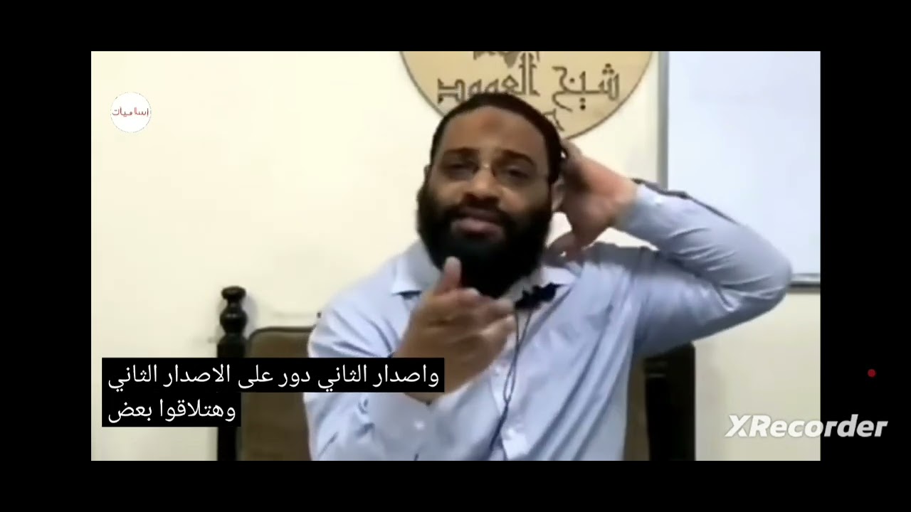 كيف نربى طفل بار بنا