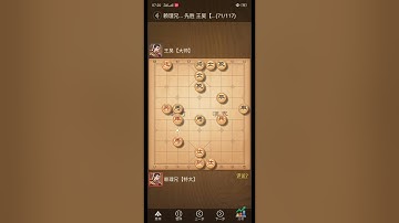 Lại Lý Huynh đấu với Vương Hạo tại Giáp Cấp Liên Tái 2023