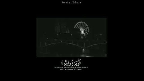 تلاوه نادره جدا "يوم تبدل الأرض غير الارض والسماوات"⁦❤️⁩💔