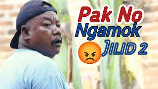 Sir No Angry Emotions 😡 Woko Channel #wokochannel #jawa comedy #comedy