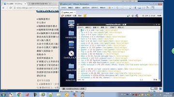 python全栈s3 day6  01 上节课复习