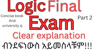 logic final exam/logic chapter five final exam part two